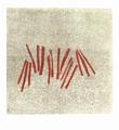 Ohne Titel 2004-03